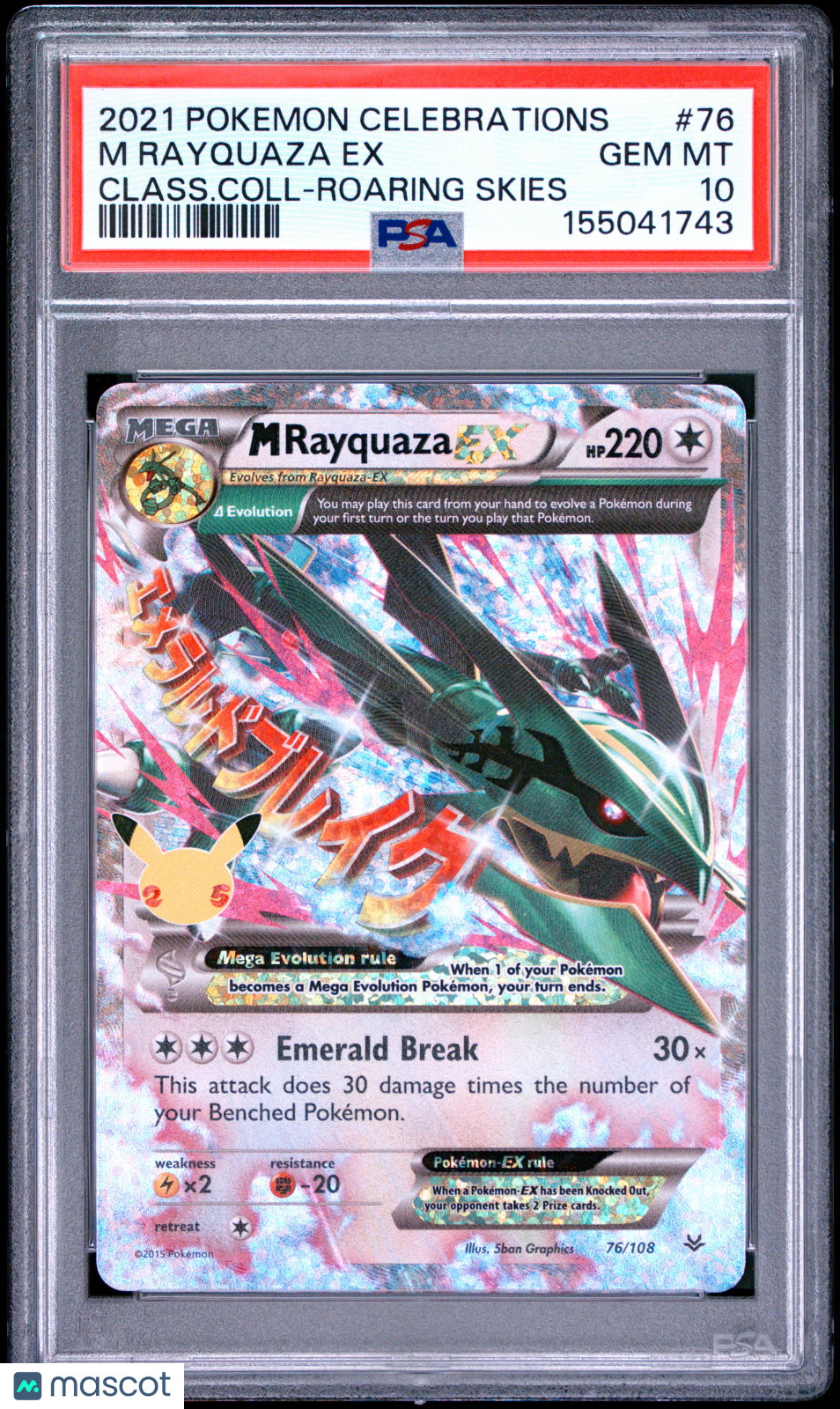 2021 Pokemon Celebrations Classic Collection M Rayquaza EX #76 Class.Coll-Roaring Skies PSA 10