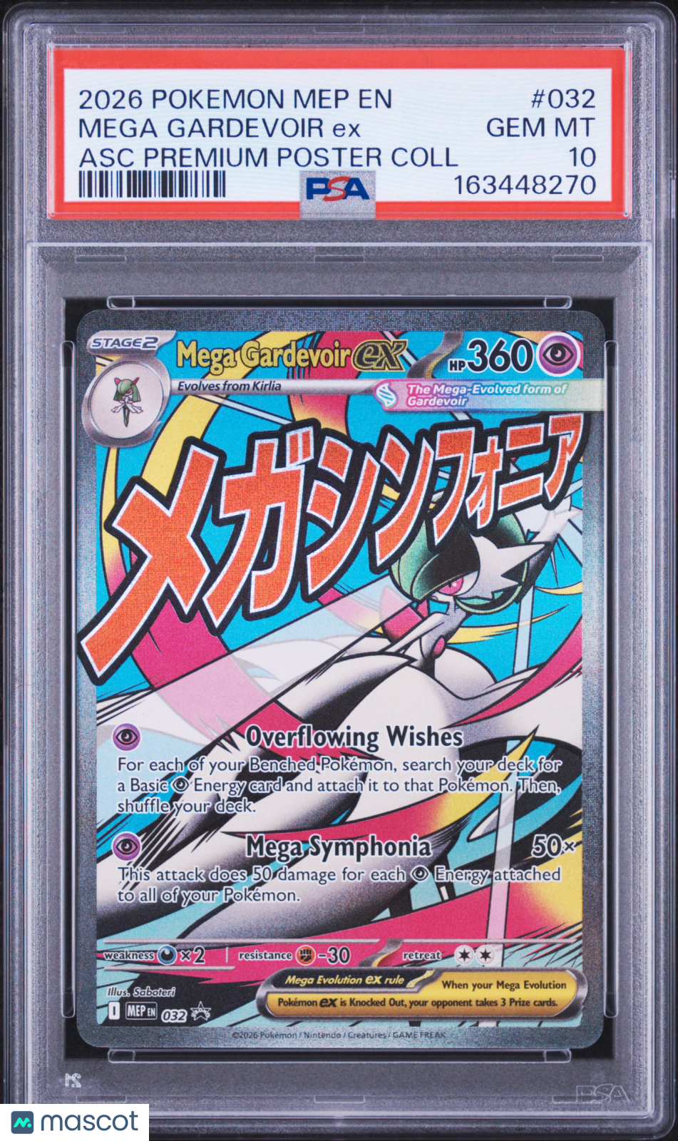 2026 Pokemon Mep EN-Me Black Star Promo Mega Gardevoir EX #032 Asc Premium Poster Coll PSA 10