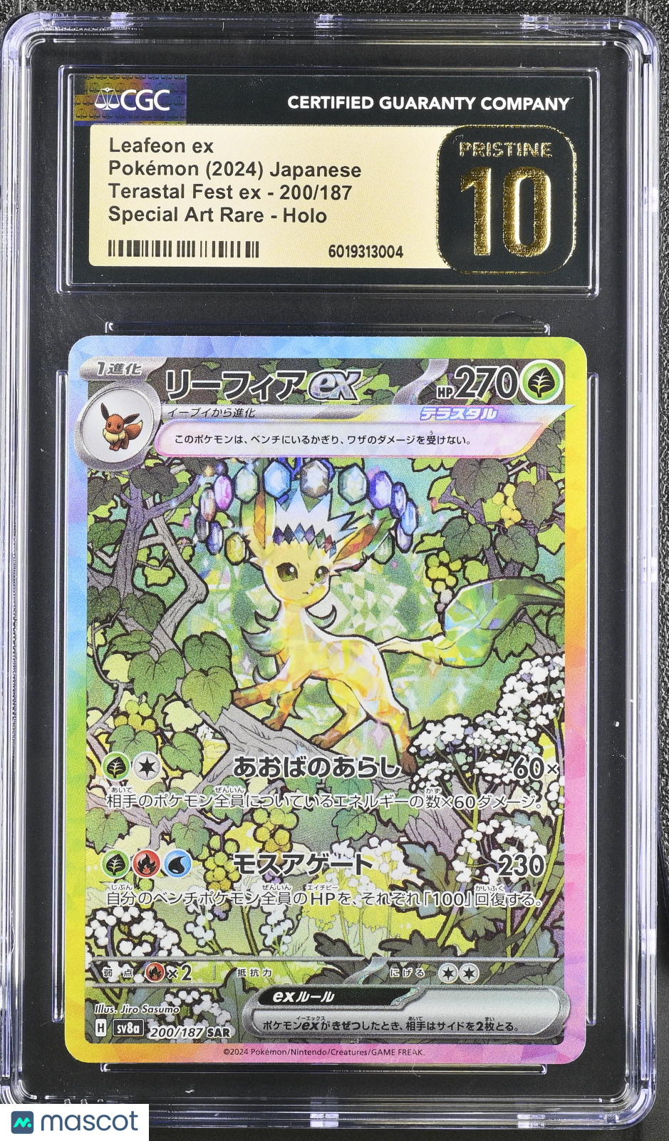 2024 Pokemon Leafeon ex #200/187 Japanese Special Art Rare CGC 10