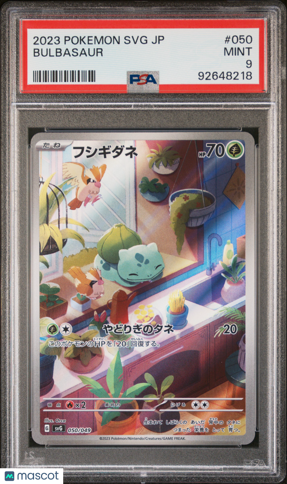 2023 Pokemon Japanese SVG-Venusaur & Charizard & Blastoise Special Deck Set EX Bulbasaur #050 Japanese PSA 9