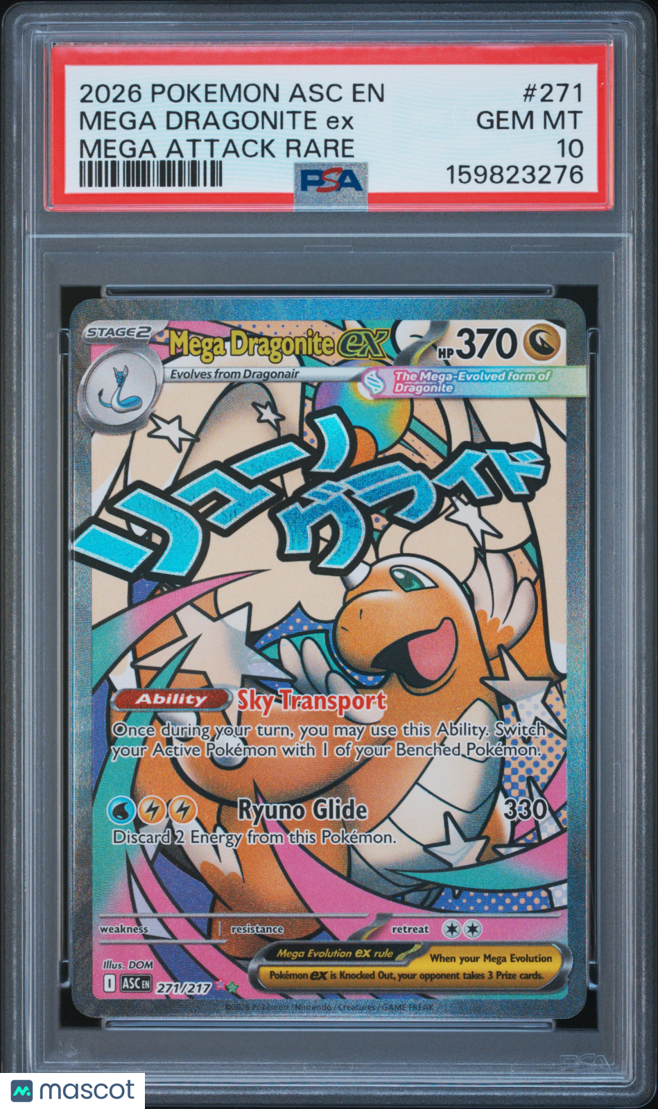 2026 Pokemon Asc EN-Ascended Heroes Mega Dragonite EX #271 Mega Attack Rare PSA 10