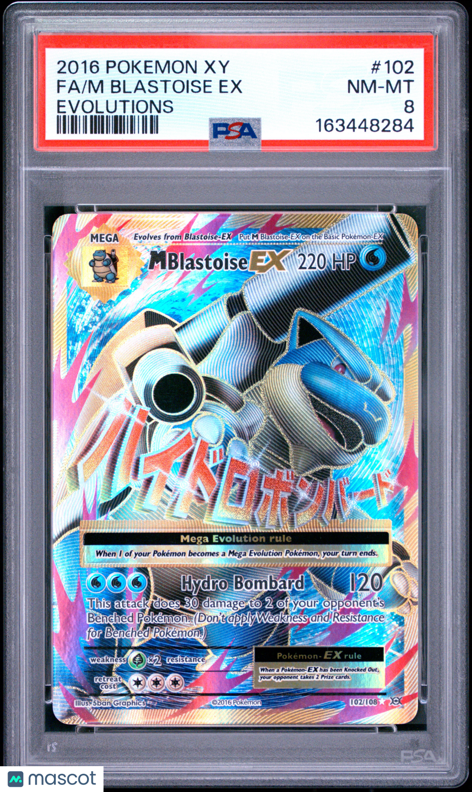 2016 Pokemon Xy Evolutions M Blastoise EX #102 Evolutions Fa PSA 8