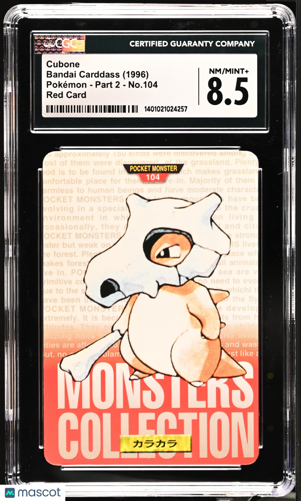 1996 Bandai Carddass Pok^Mon - Part 2 Cubone #104 Red Card CGC 8.5