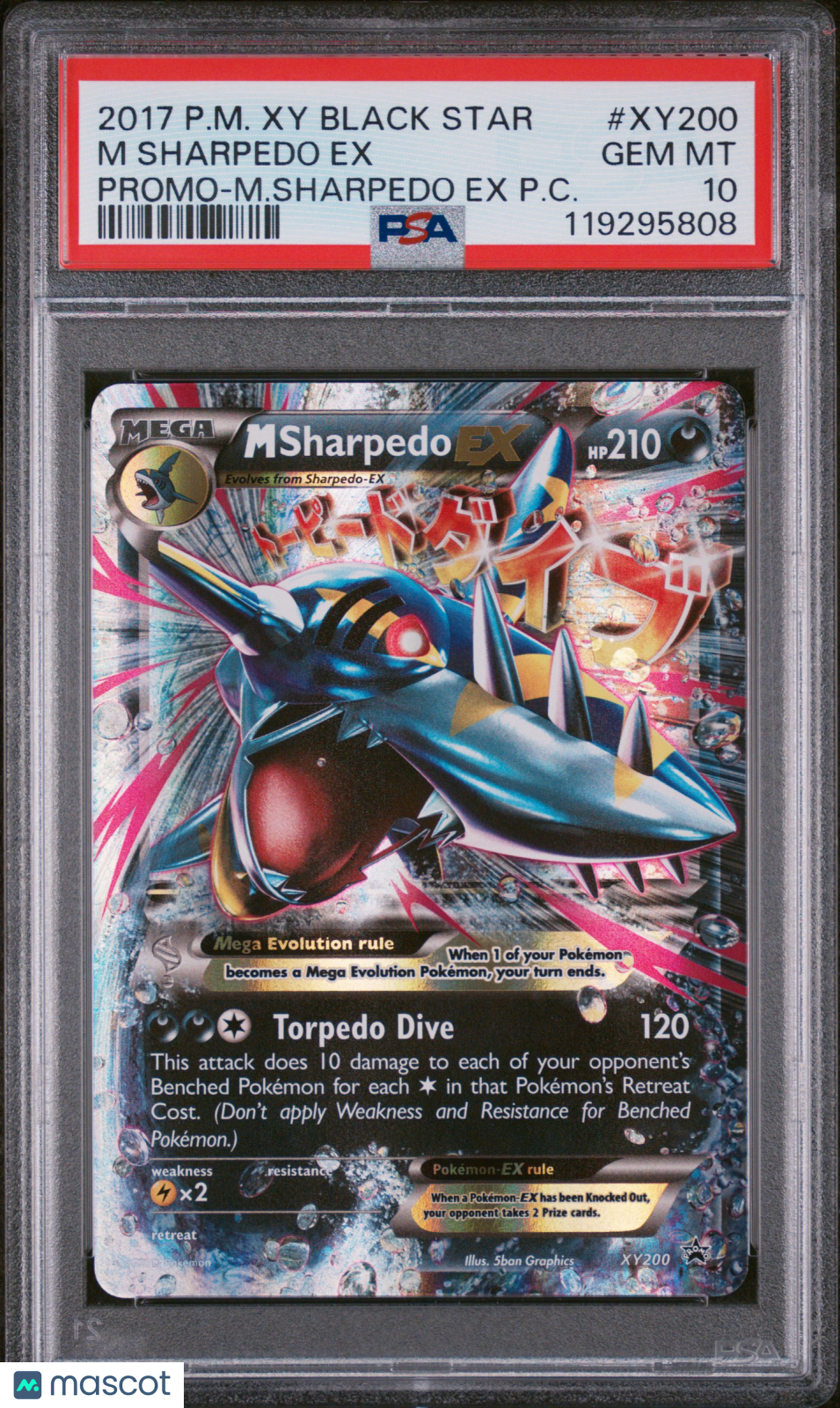 2017 Pokemon Xy Black Star Promo M Sharpedo EX #XY200 Promo-M.Sharpedo EX P.C. PSA 10