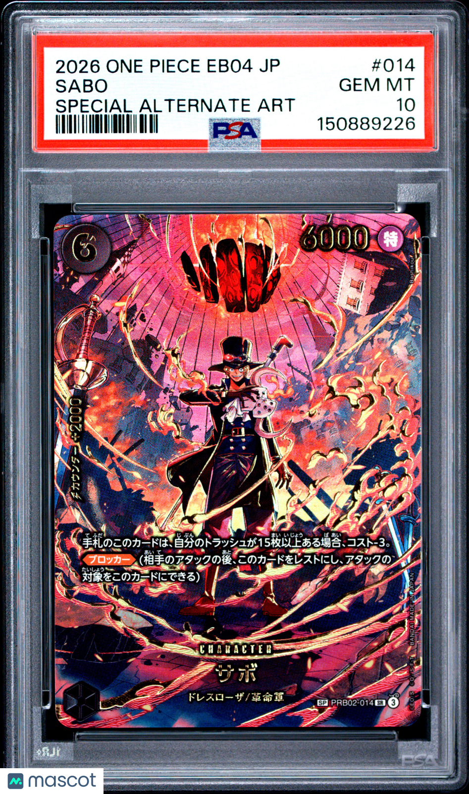 2026 One Piece Japanese Eb04-Extra Booster Egghead Crisis Sabo #014 Japanese Special Alternate Art PSA 10