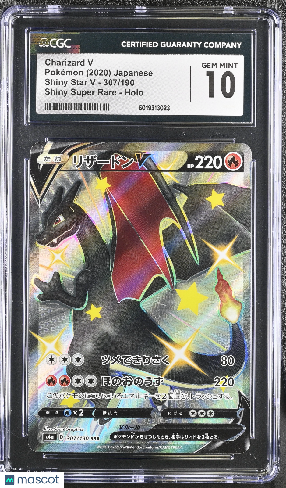 2020 Pokemon Charizard V #307/190 Japanese Shiny Super Rare CGC 10