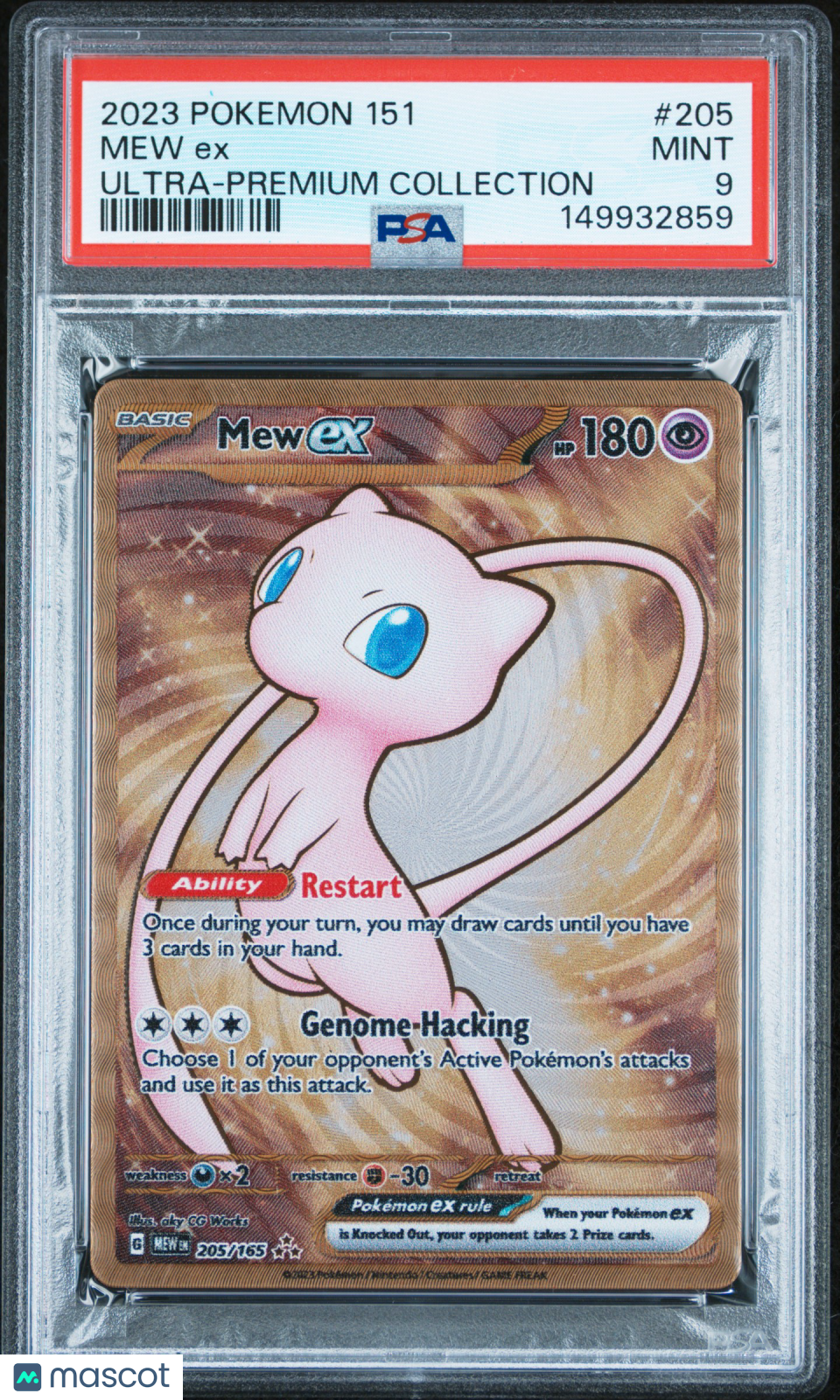 2023 Pokemon 151 Ultra-Premium Collection Mew EX #205 PSA 9