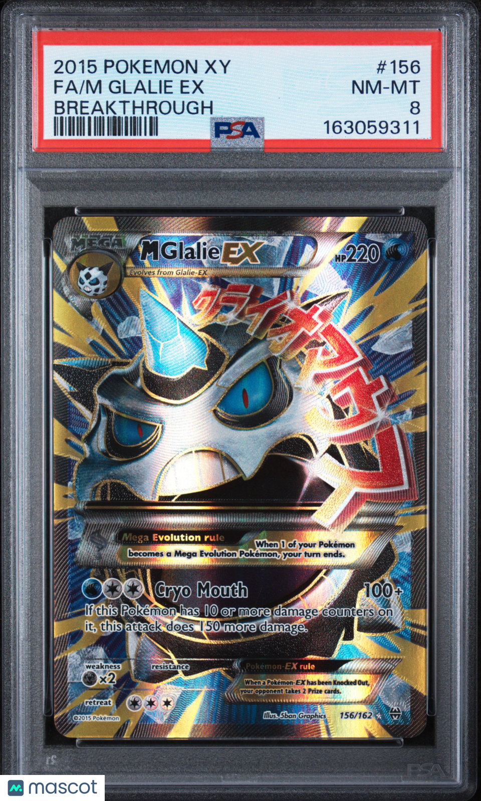 2015 Pokemon Xy Breakthrough M Glalie EX #156 Breakthrough Fa PSA 8