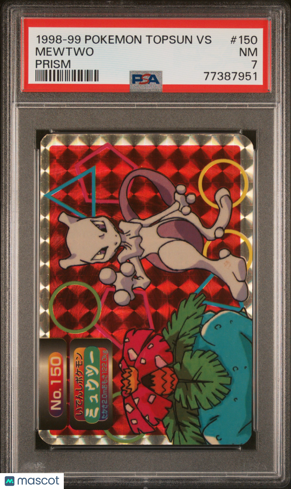 1998-99 Pokemon Topsun VS Mewtwo #150 PSA 7