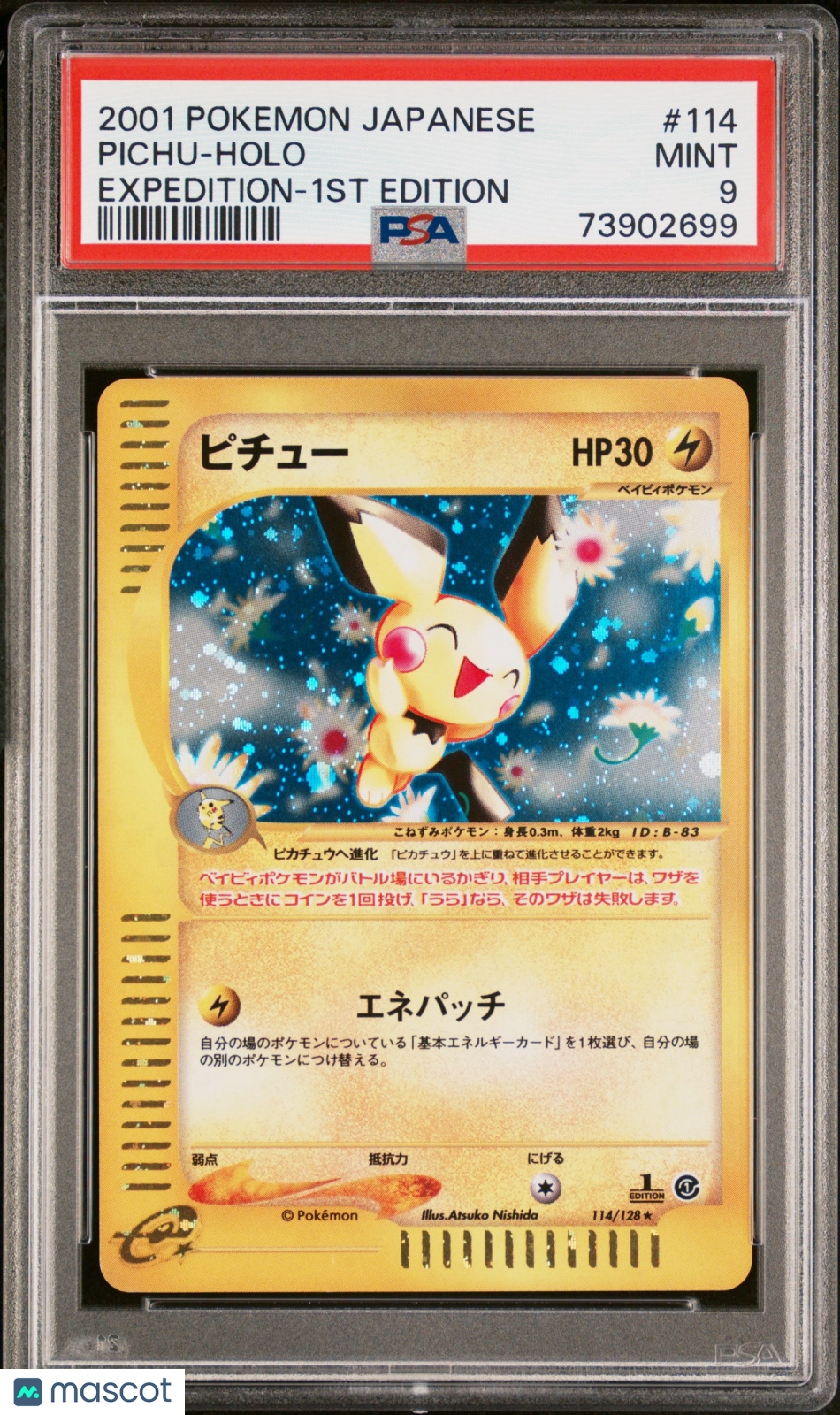 2001 Pokemon Japanese Expedition Pichu #114 Japanese Expedition-1st Edition PSA 9