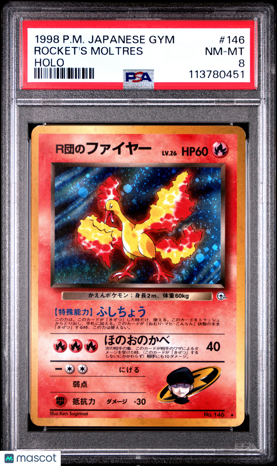 1998 Pokemon Japanese Gym Rocket's Moltres #146 Japanese Holo PSA 8