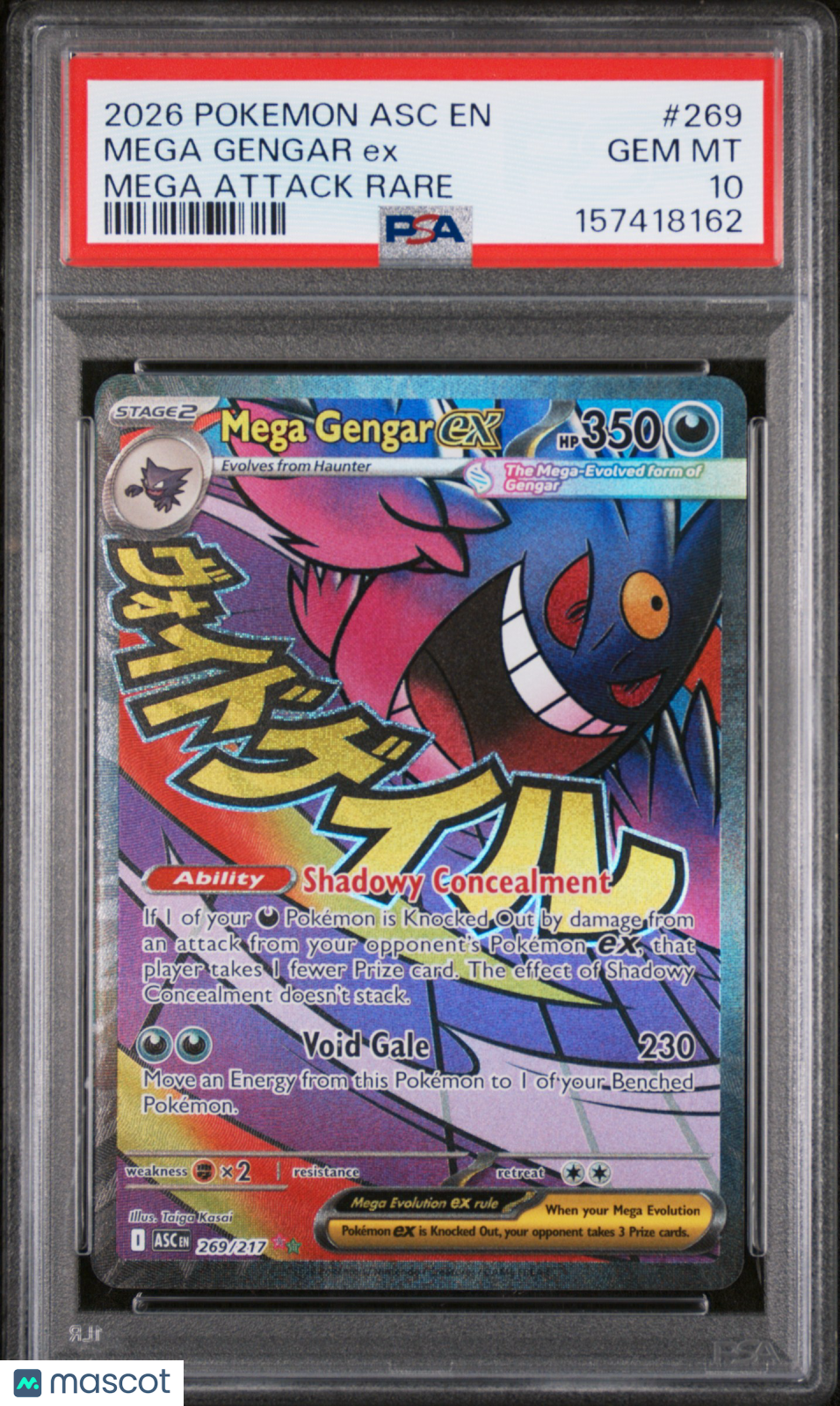 2026 Pokemon Asc EN-Ascended Heroes Mega Gengar EX #269 Mega Attack Rare PSA 10