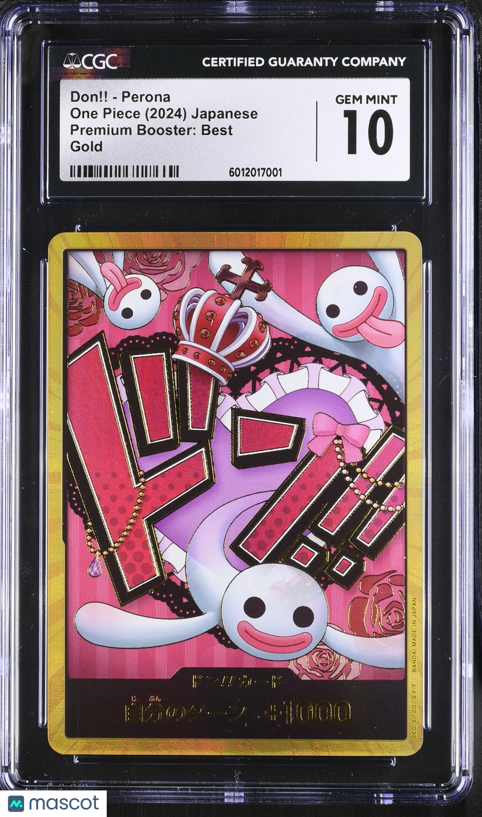 2024 One Piece Don!! - Perona Japanese CGC 10