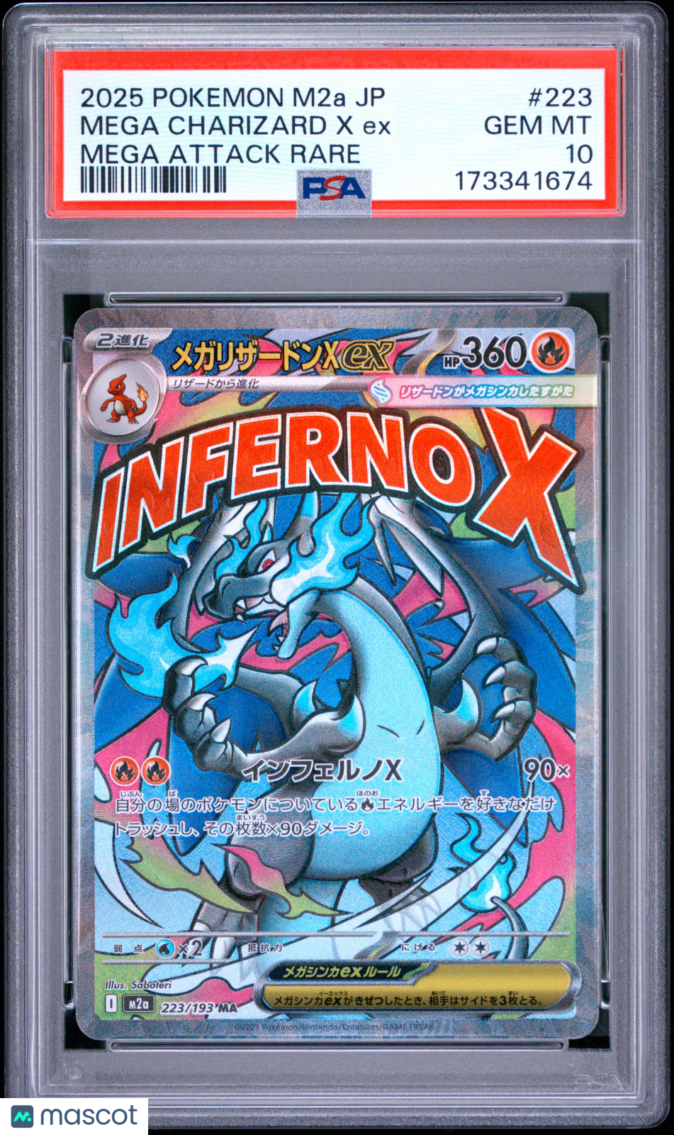 2025 Pokemon Japanese M2a-Mega Dream EX Mega Charizard X EX #223 Japanese Mega Attack Rare PSA 10