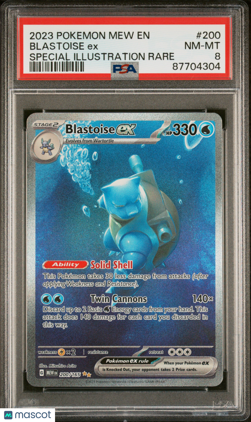 2023 Pokemon Mew EN-151 Blastoise EX #200 Special Illustration Rare PSA 8