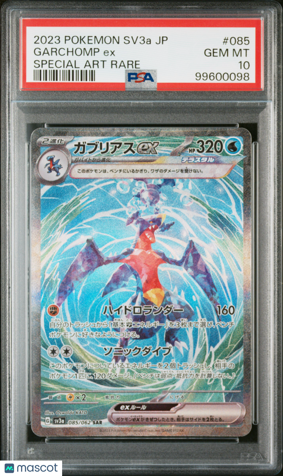 2023 Pokemon Japanese Sv3a-Raging Surf Garchomp EX #085 Japanese Special Art Rare PSA 10