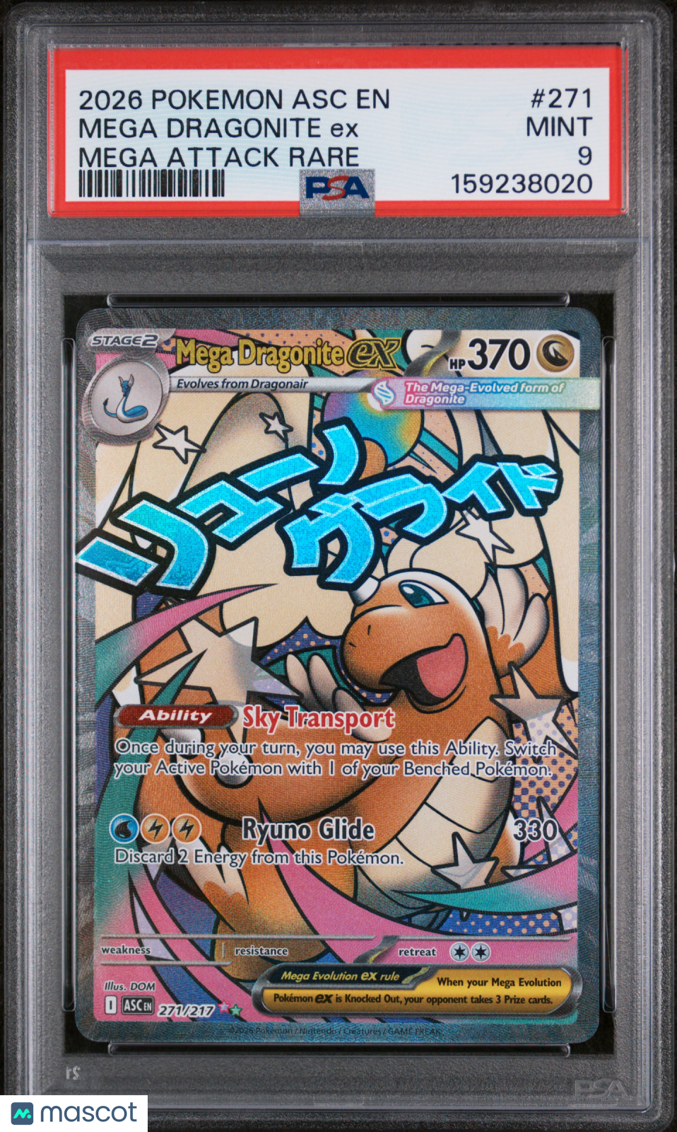 2026 Pokemon Asc EN-Ascended Heroes Mega Dragonite EX #271 Mega Attack Rare PSA 9