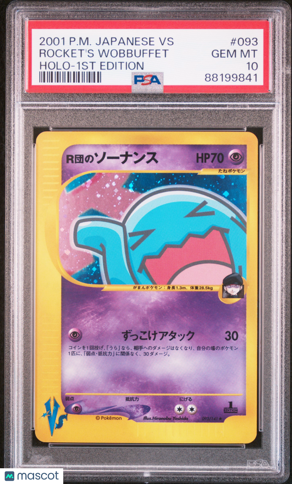2001 Pokemon Japanese VS Rocket's Wobbuffet #093 Japanese Holo-1st Edition PSA 10