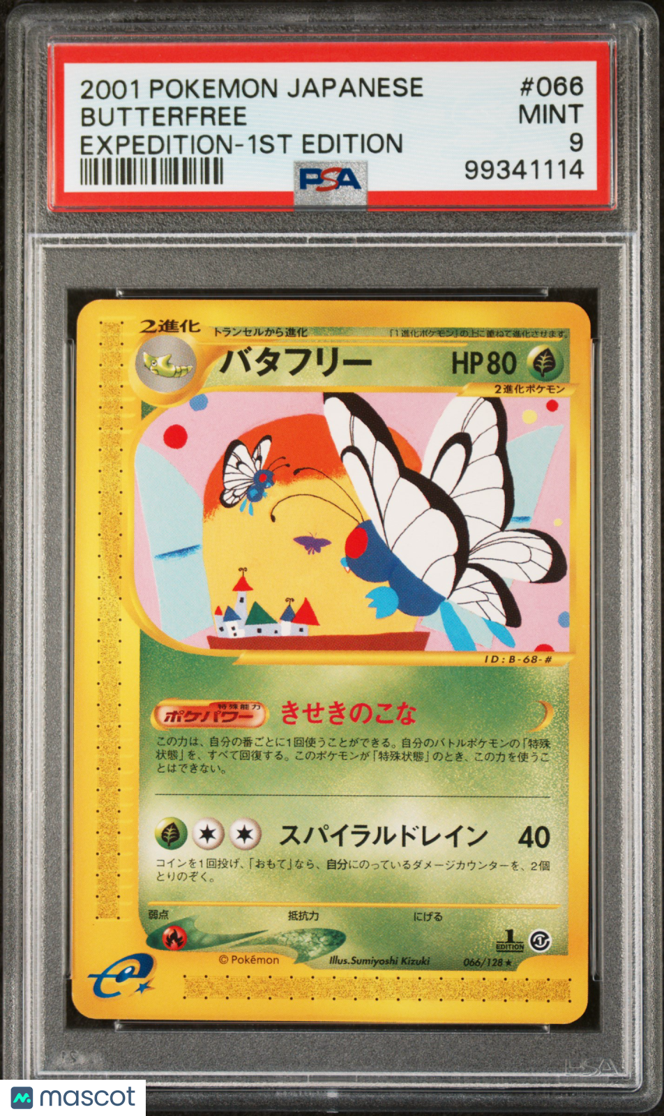 2001 Pokemon Japanese Expedition Butterfree #066 Japanese Expedition-1st Edition PSA 9