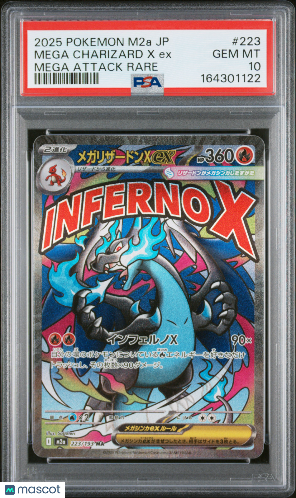 2025 Pokemon Japanese M2a-Mega Dream EX Mega Charizard X EX #223 Japanese Mega Attack Rare PSA 10