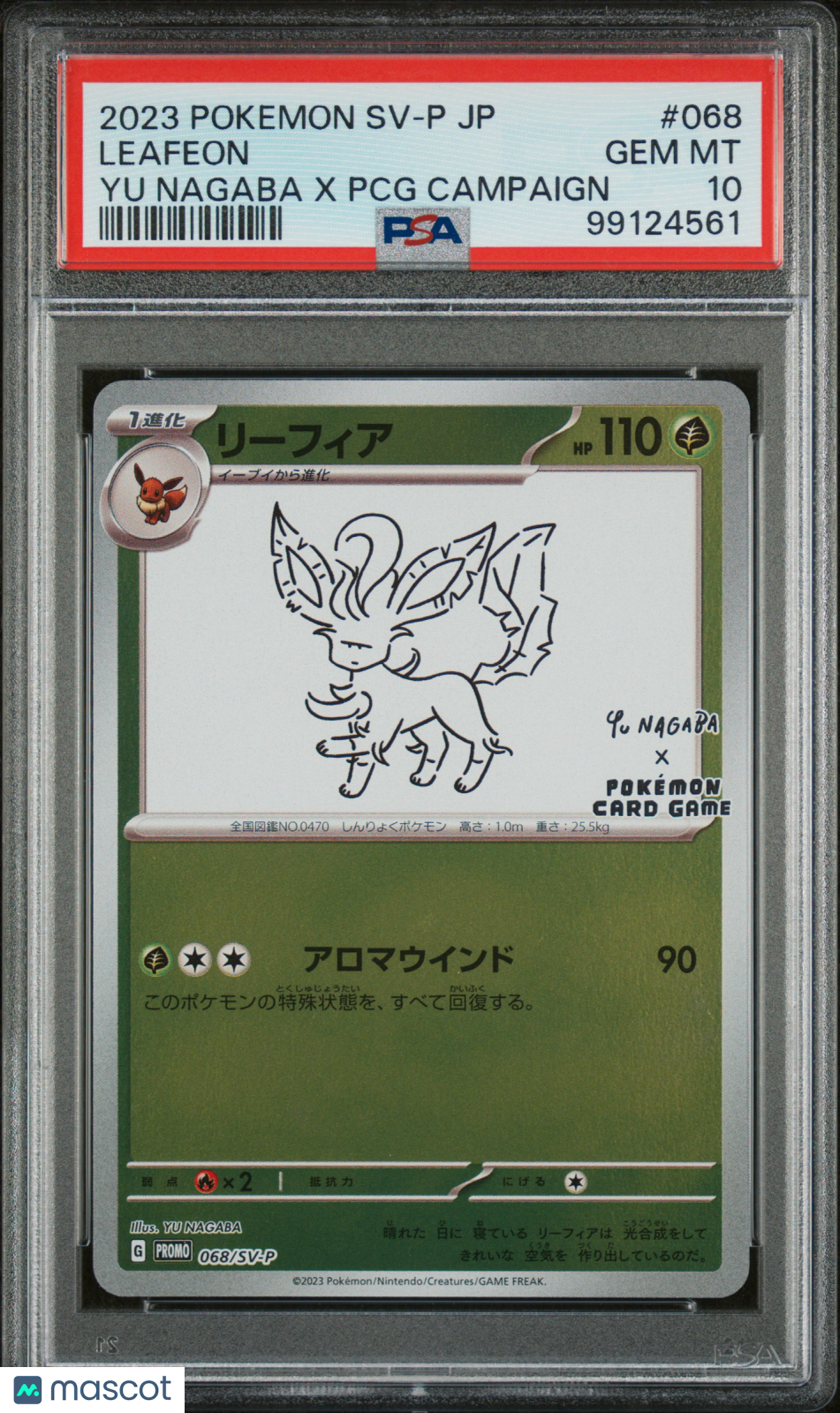 2023 Pokemon Japanese SV-P Promo Leafeon #068 Japanese Yu Nagaba X PCG Campaign PSA 10