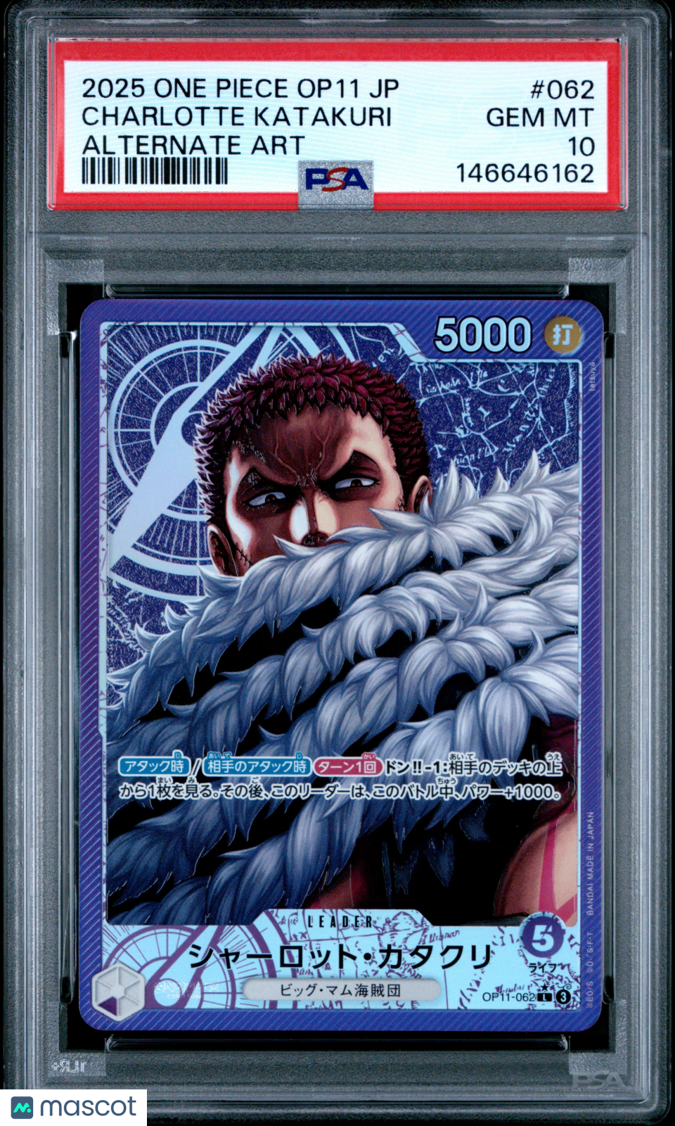 2025 One Piece Japanese Op11-A Fist Of Divine Speed Charlotte Katakuri #062 Japanese Alternate Art PSA 10