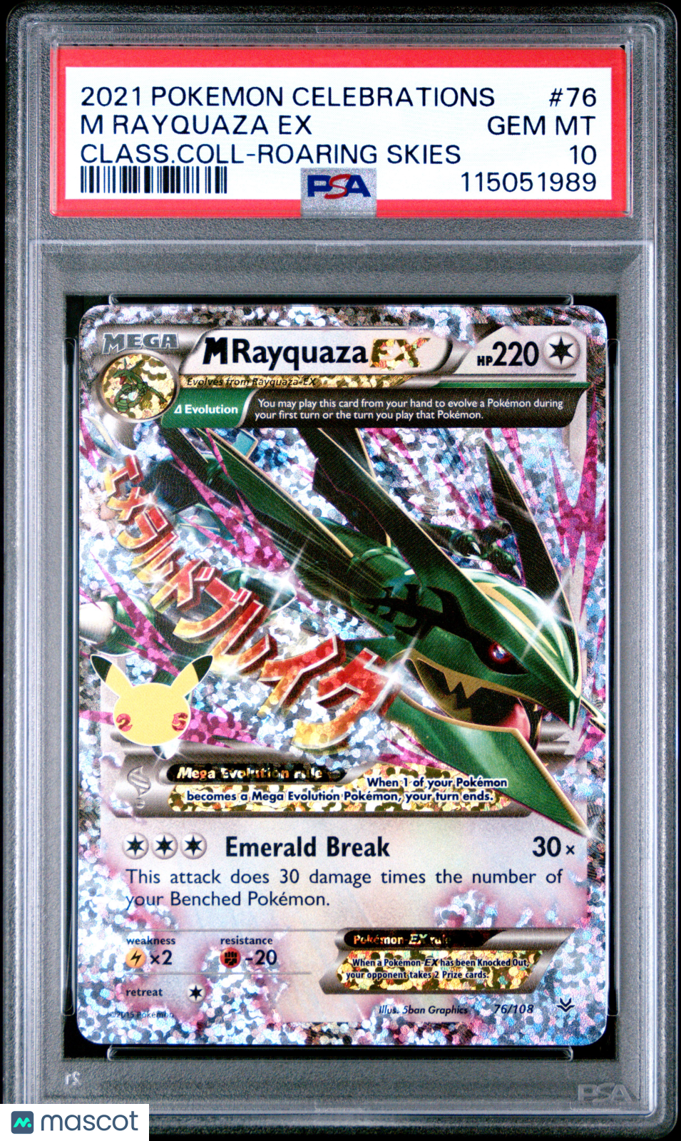 2021 Pokemon Celebrations Classic Collection M Rayquaza EX #76 Class.Coll-Roaring Skies PSA 10
