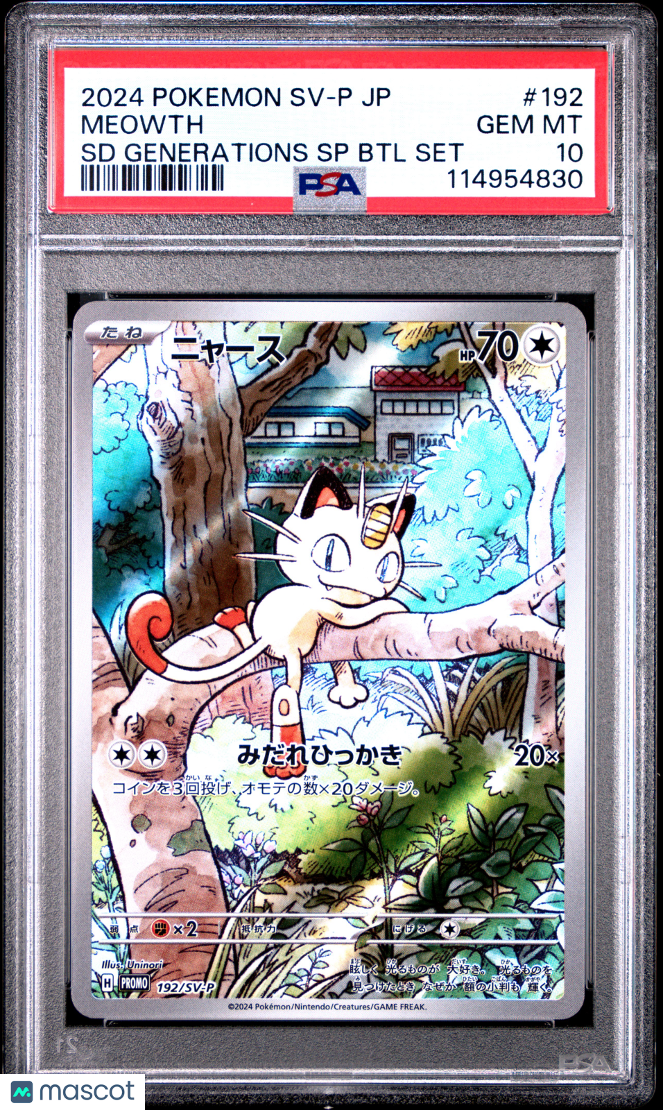 2024 Pokemon Japanese SV-P Promo Meowth #192 Japanese SVM Special Battle Set PSA 10