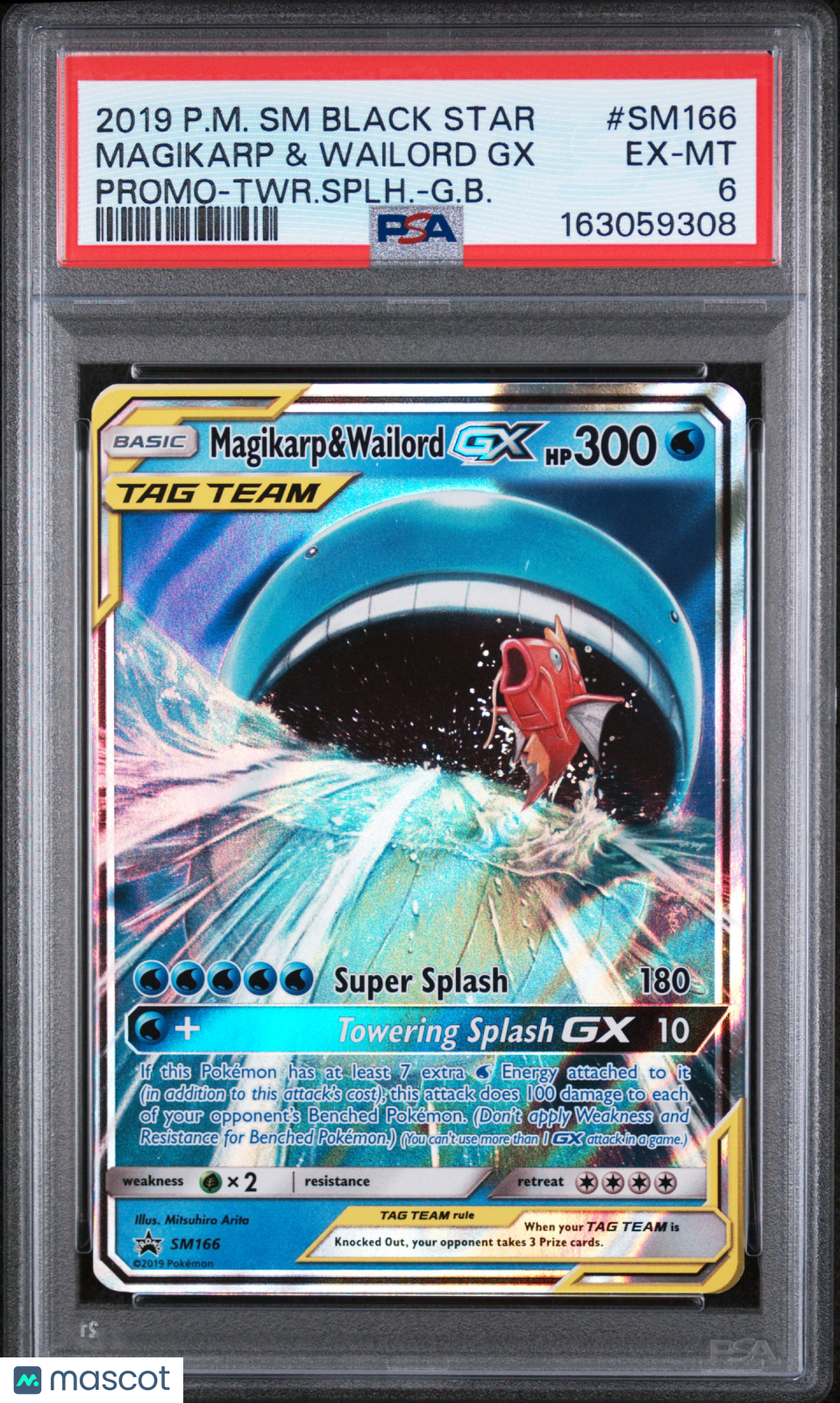 2019 Pokemon SM Black Star Promo Magikarp & Wailord GX #SM166 Promo-TWR.Splh.-G.B. PSA 6