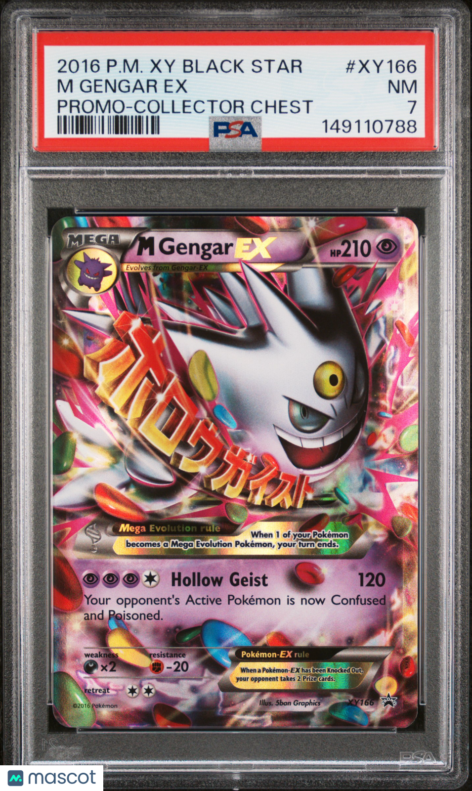 2016 Pokemon Xy Black Star Promo M Gengar EX #XY166 Promo-Collector Chest PSA 7