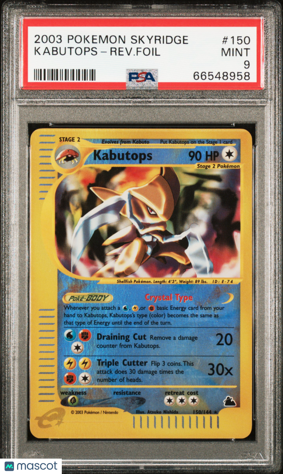 2003 Pokemon Skyridge Kabutops-Rev. Foil #150 PSA 9
