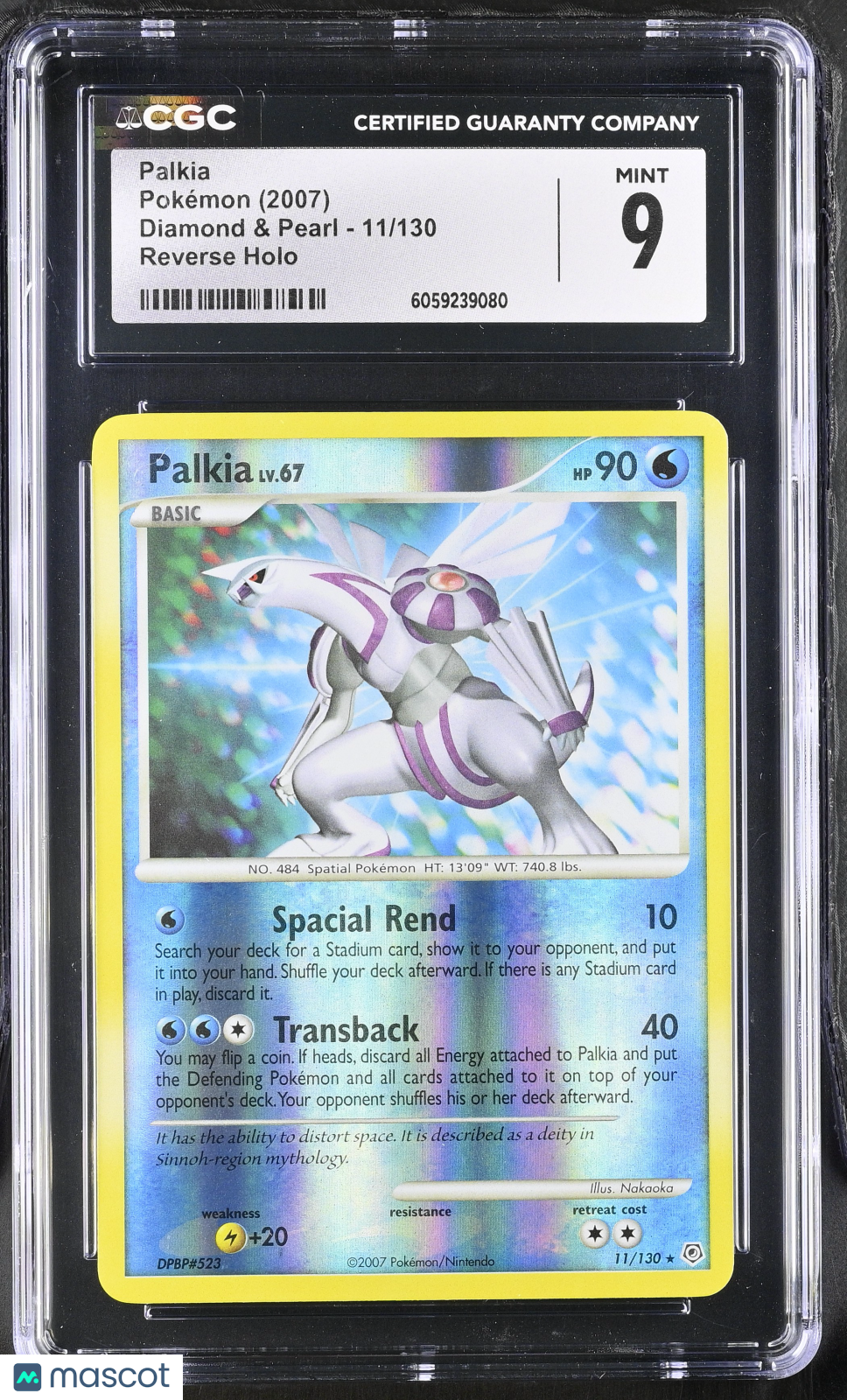 2007 Pokemon Palkia #11/130 CGC 9