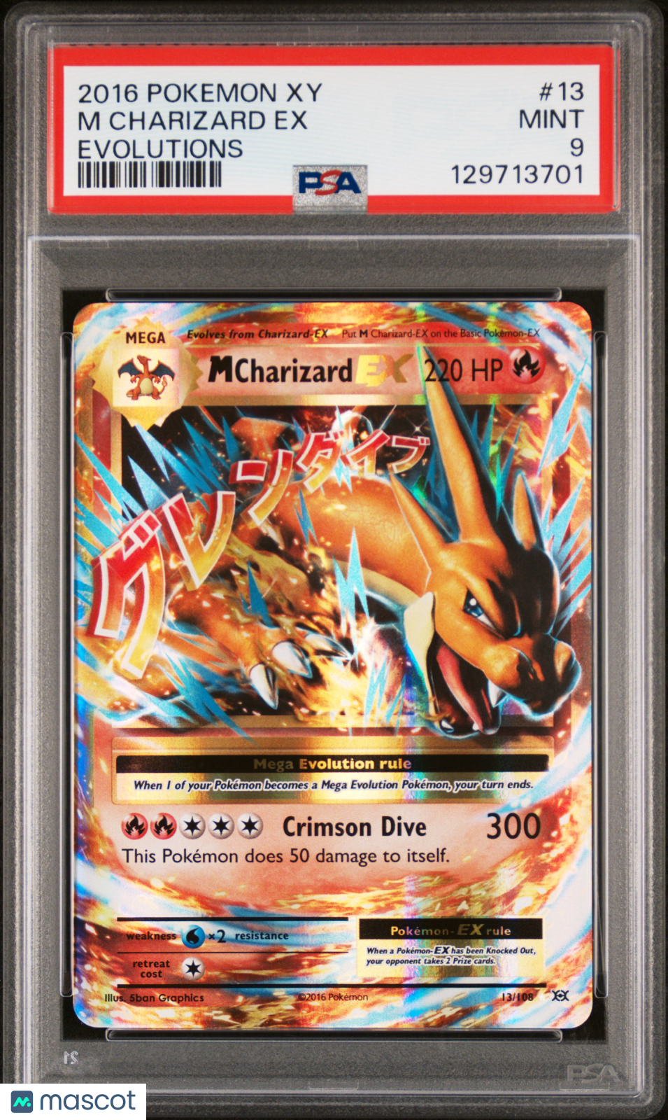 2016 Pokemon Xy Evolutions M Charizard EX #13 Evolutions PSA 9