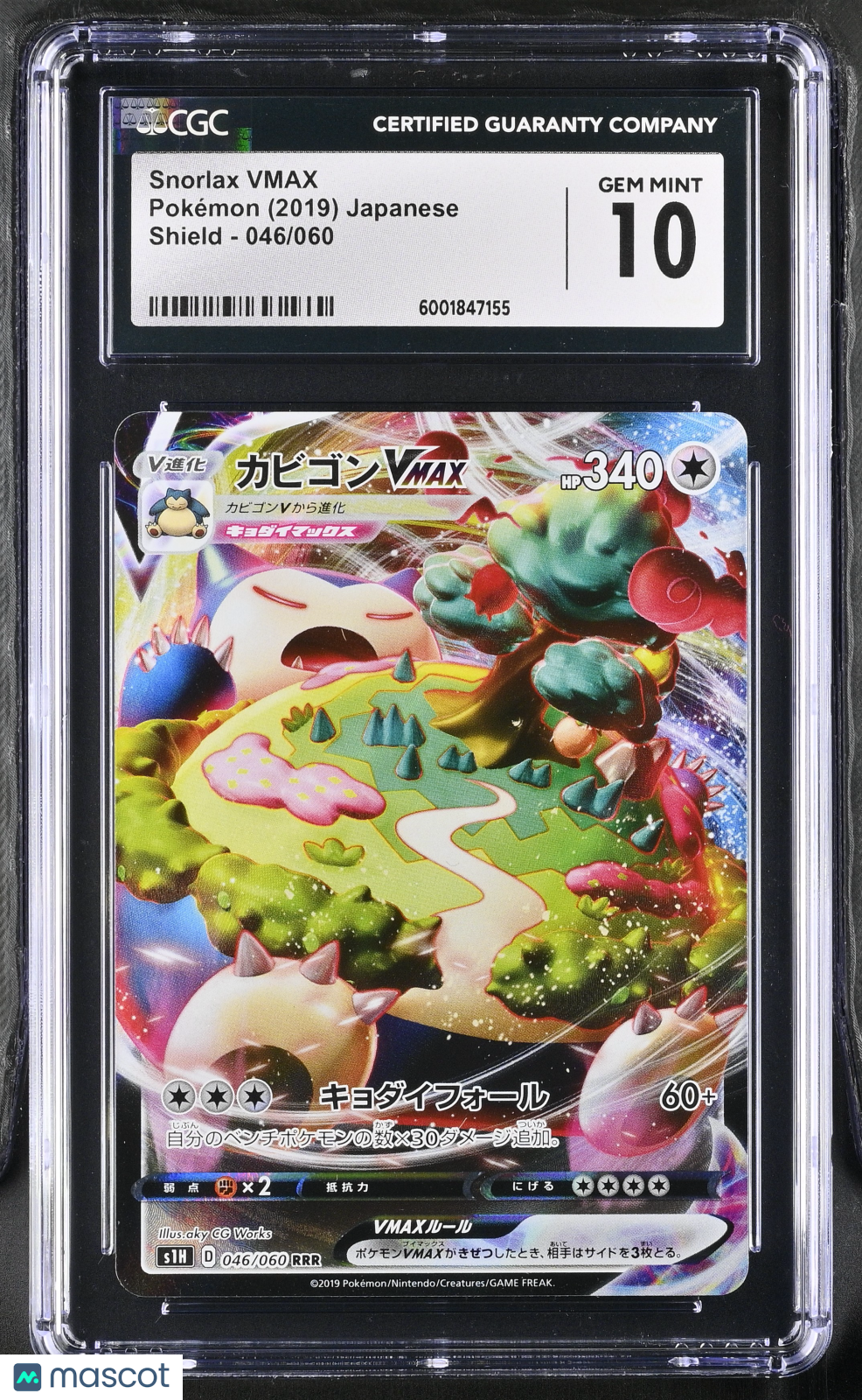 2019 Pokemon Snorlax VMAX #046/060 Japanese 046/060 CGC 10