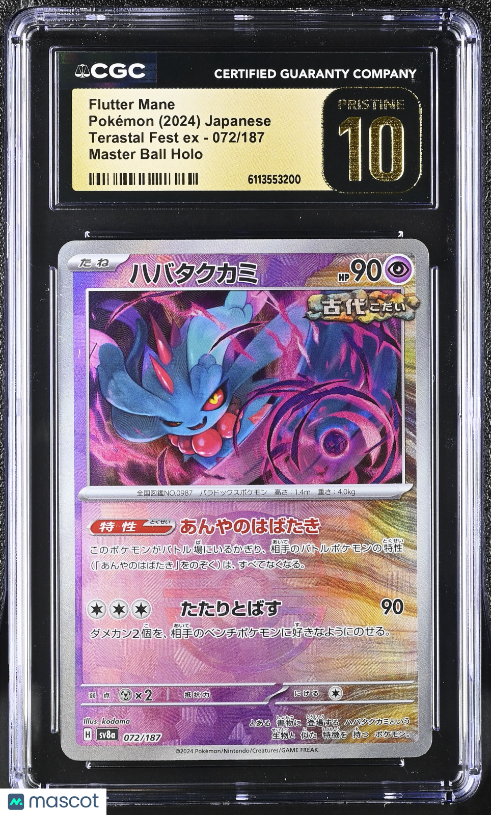 2024 Pokemon Flutter Mane #072/187 Japanese 072/187 CGC 10