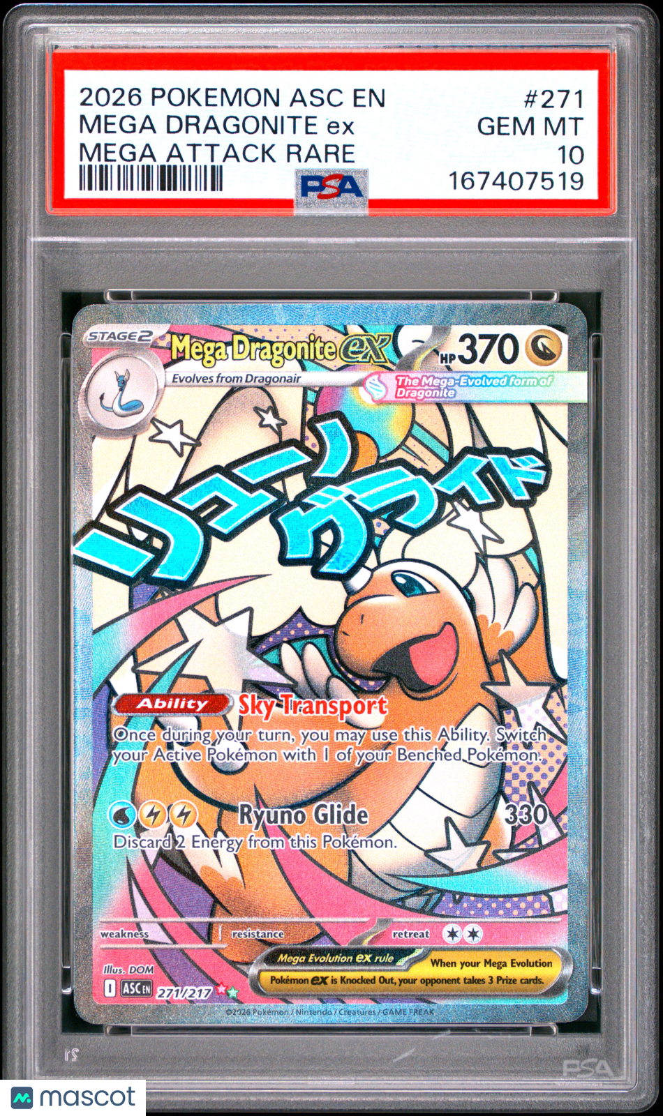 2026 Pokemon Asc EN-Ascended Heroes Mega Dragonite EX #271 Mega Attack Rare PSA 10