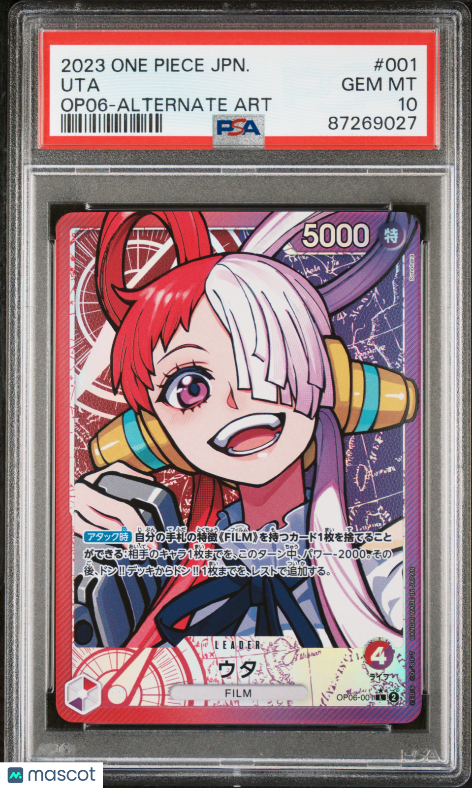 2023 One Piece Japanese Op06-Wings Of The Captain Uta Alternate Art PSA 10 #001