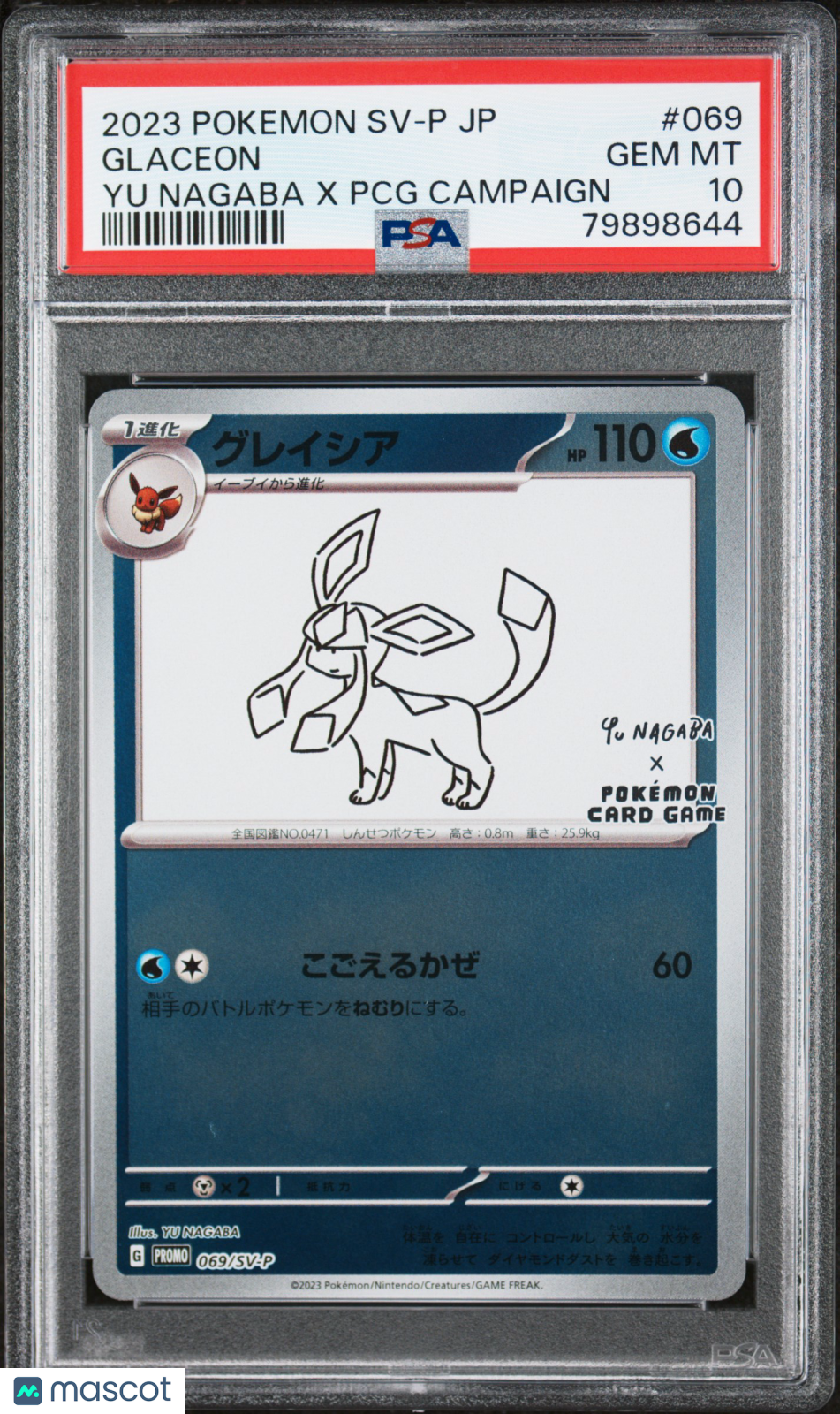 2023 Pokemon Japanese SV-P Promo Glaceon #069 Japanese Yu Nagaba X PCG Campaign PSA 10