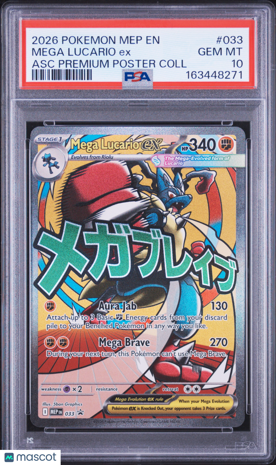 2026 Pokemon Mep EN-Me Black Star Promo Mega Lucario EX #033 Asc Premium Poster Coll PSA 10