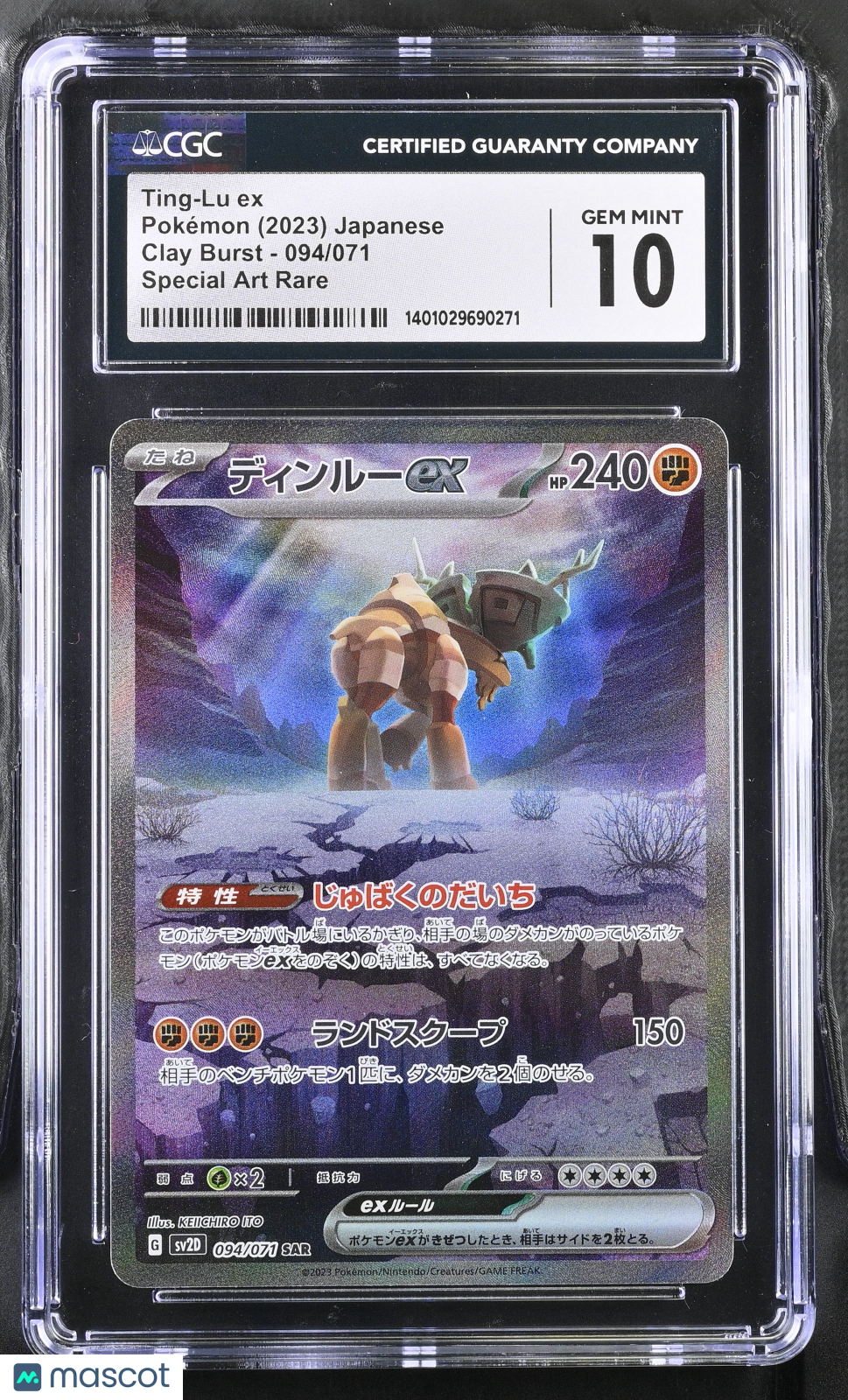 2023 Pokemon Ting-Lu ex #094/071 Japanese Special Art Rare CGC 10