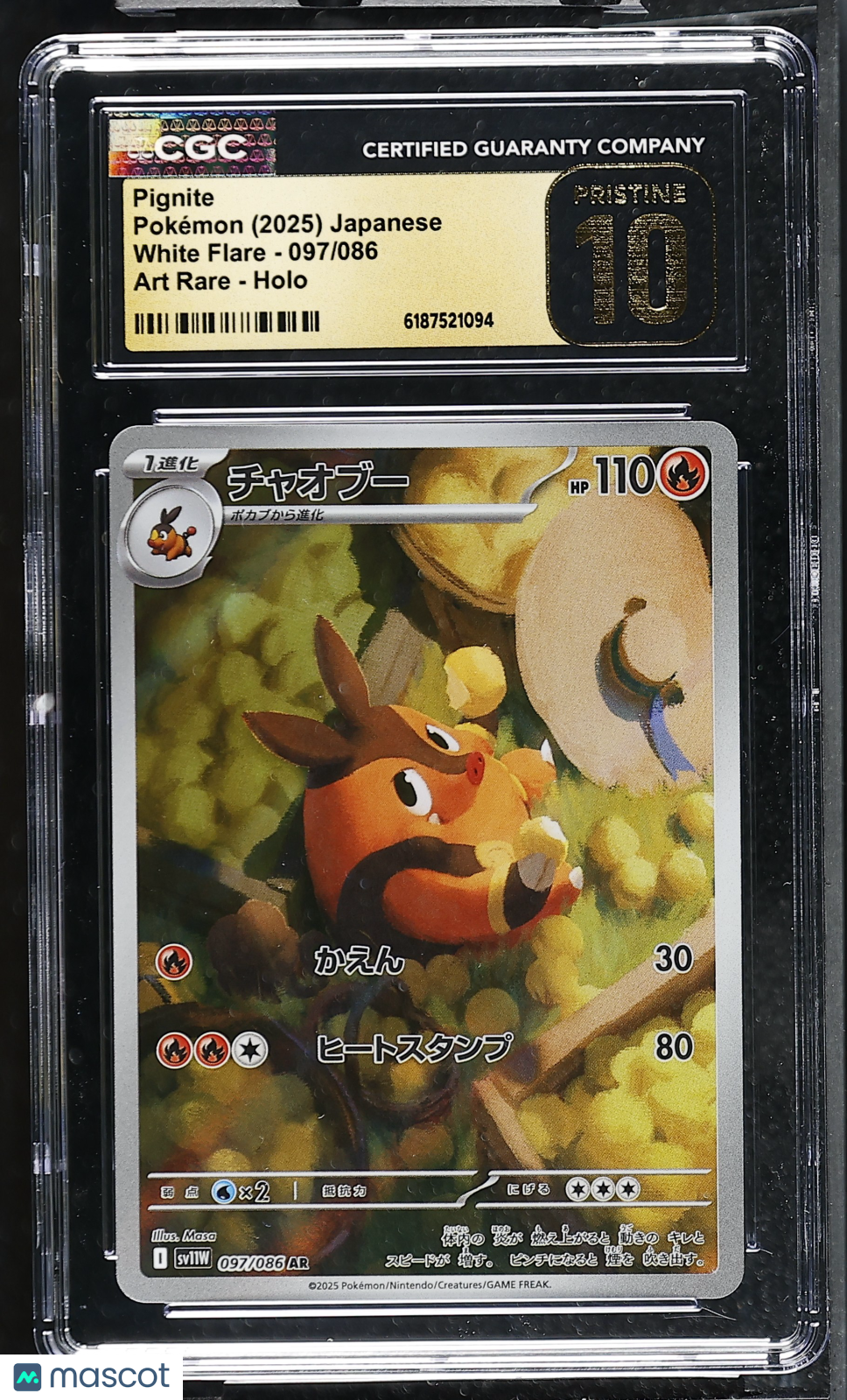 2025 Pokemon Pignite #097/086 Japanese Art Rare CGC 10