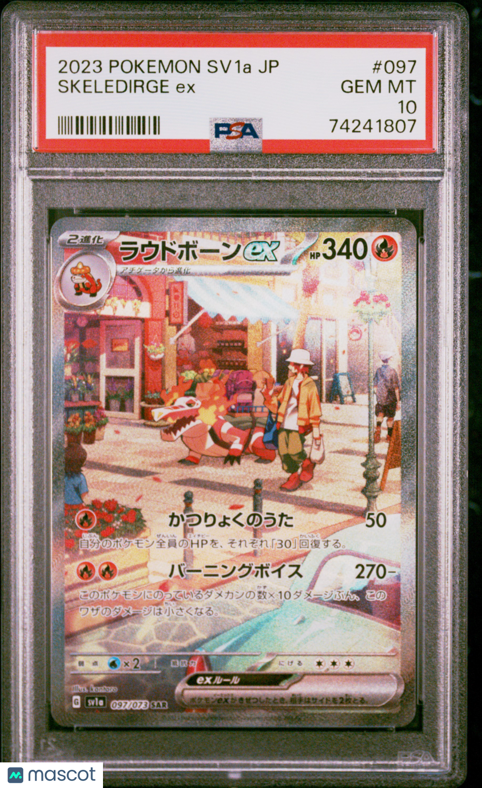2023 Pokemon Japanese Sv1a-Triplet Beat Skeledirge EX #097 Japanese Special Art Rare PSA 10
