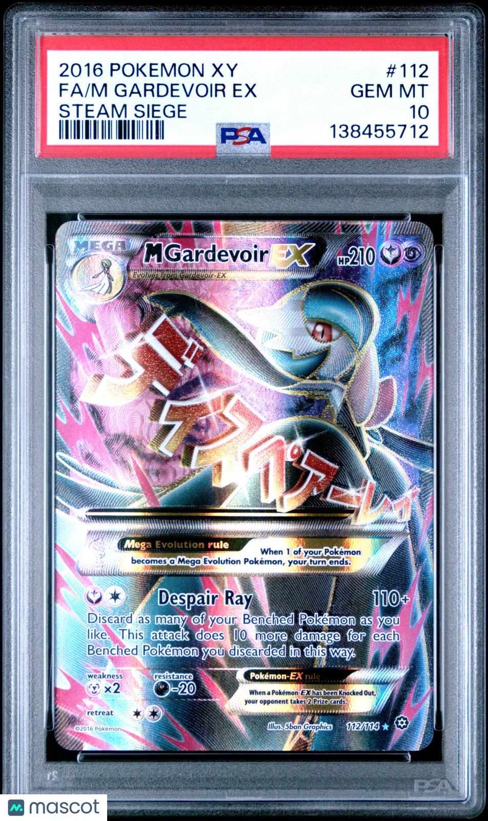2016 Pokemon Xy Steam Siege M Gardevoir EX #112 Steam Siege Fa PSA 10