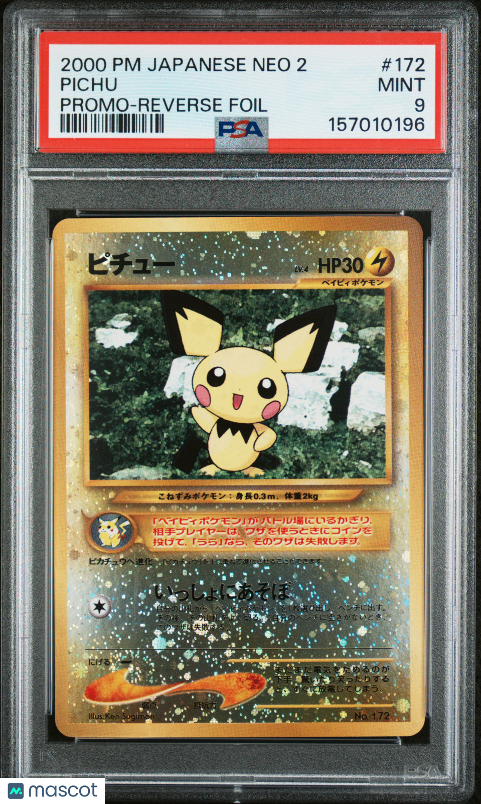 2000 Pokemon Japanese Neo 2 Promo Pichu #172 Japanese Promo-Reverse Foil PSA 9