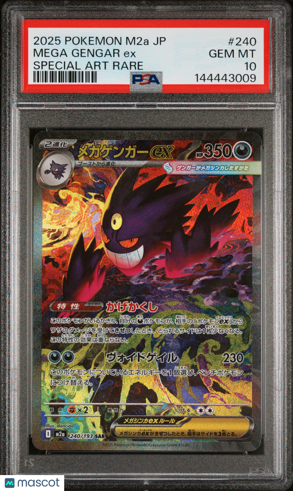 2025 Pokemon Japanese M2a-Mega Dream EX Mega Gengar EX #240 Japanese Special Art Rare PSA 10