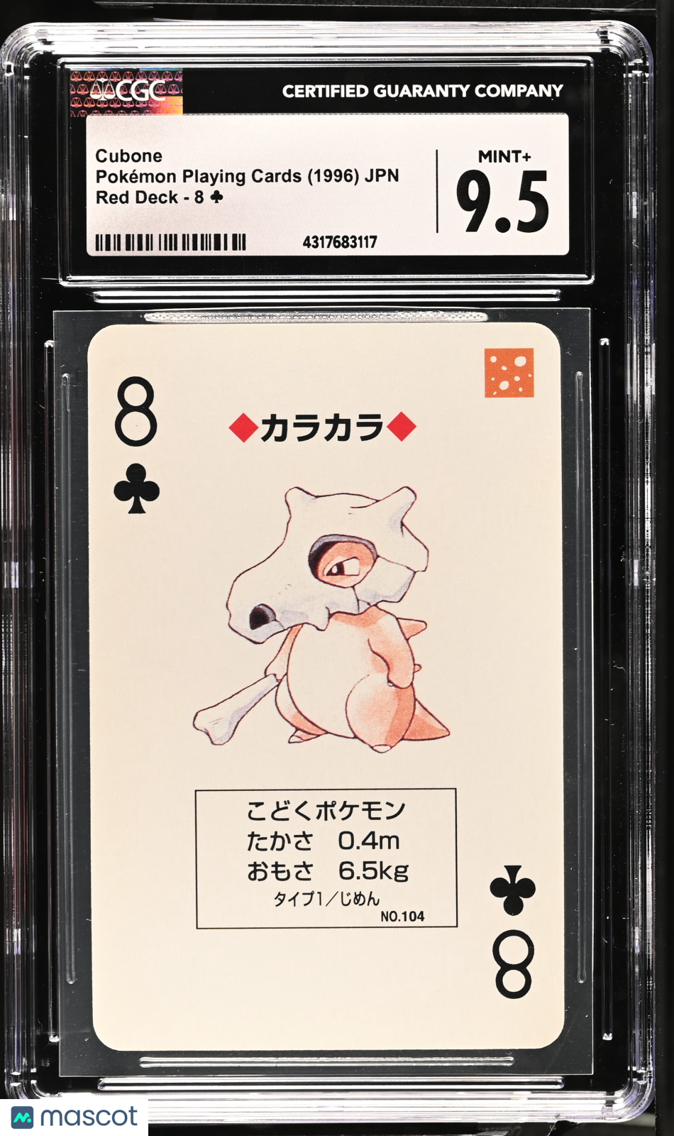 1996 Pokemon Playing Cards Red Deck Cubone #8ÿ CGC 9.5