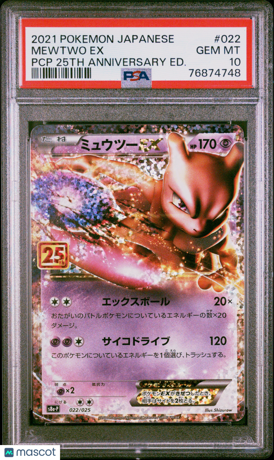 2021 Pokemon Japanese Promo Card Pack 25th Anniversary Edition Mewtwo EX #022 Japanese PCP 25th Anniversary Ed. PSA 10
