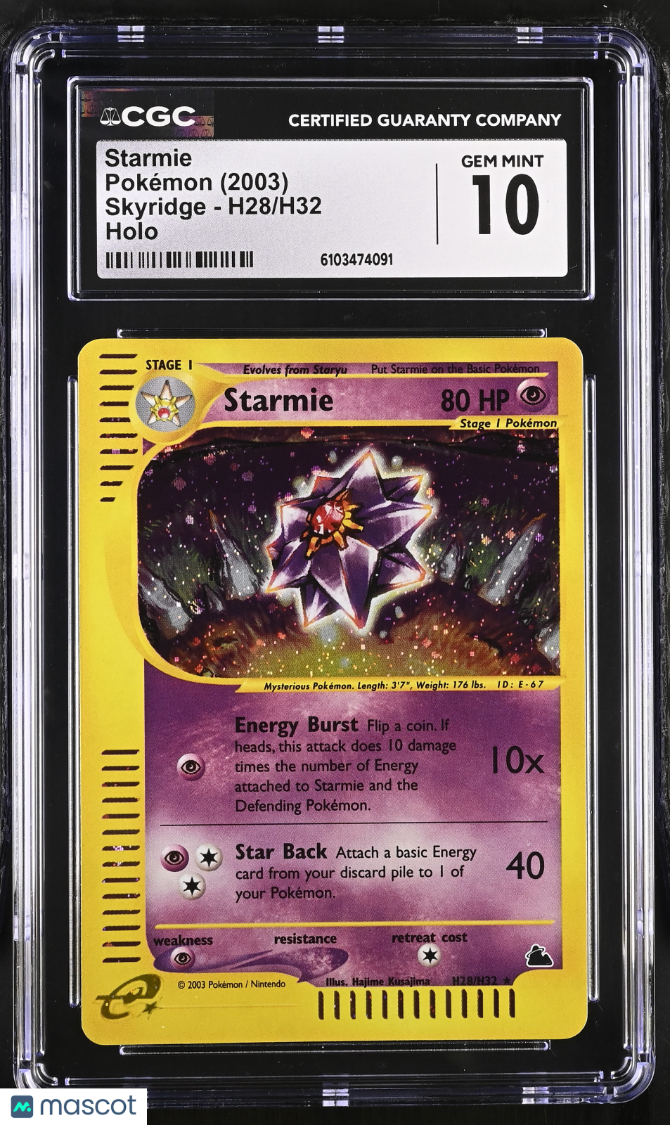 2003 Pokemon Starmie #H28/H32 CGC 10