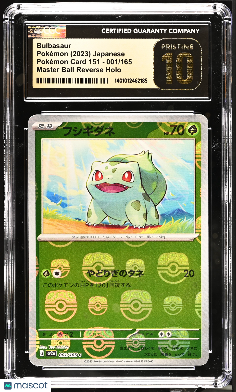 2023 Pokemon Bulbasaur #001/165 Japanese 001/165 CGC 10