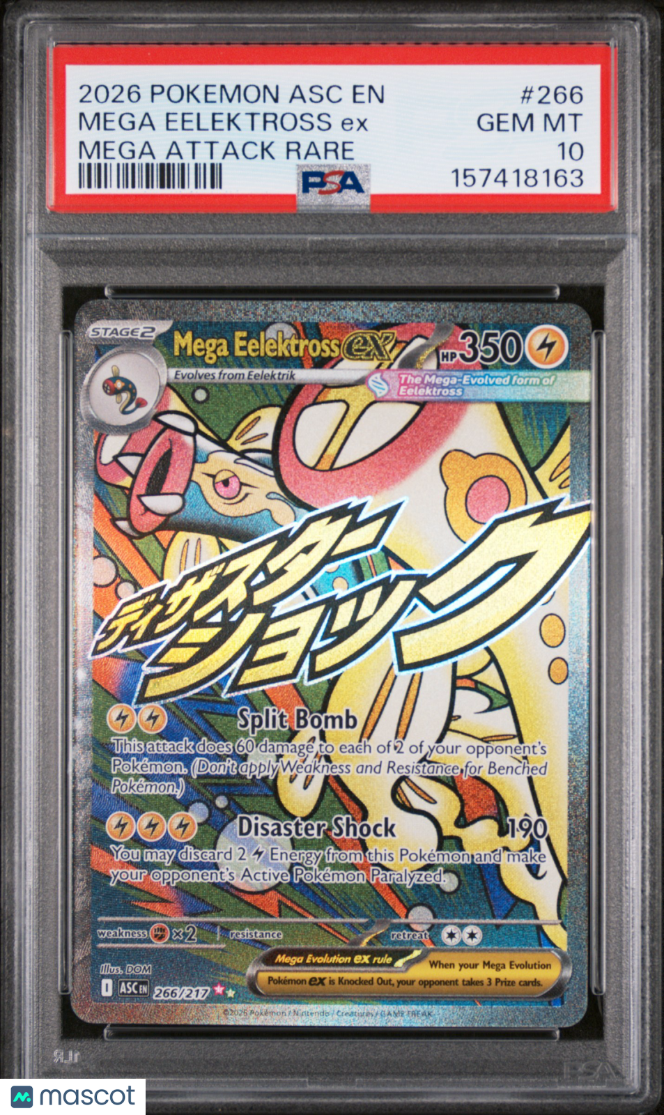 2026 Pokemon Asc EN-Ascended Heroes Mega Eelektross EX #266 Mega Attack Rare PSA 10
